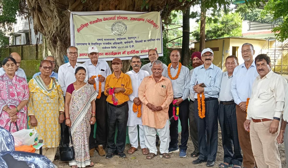 Government is ignoring the interests of pensioners of the state: Krishali