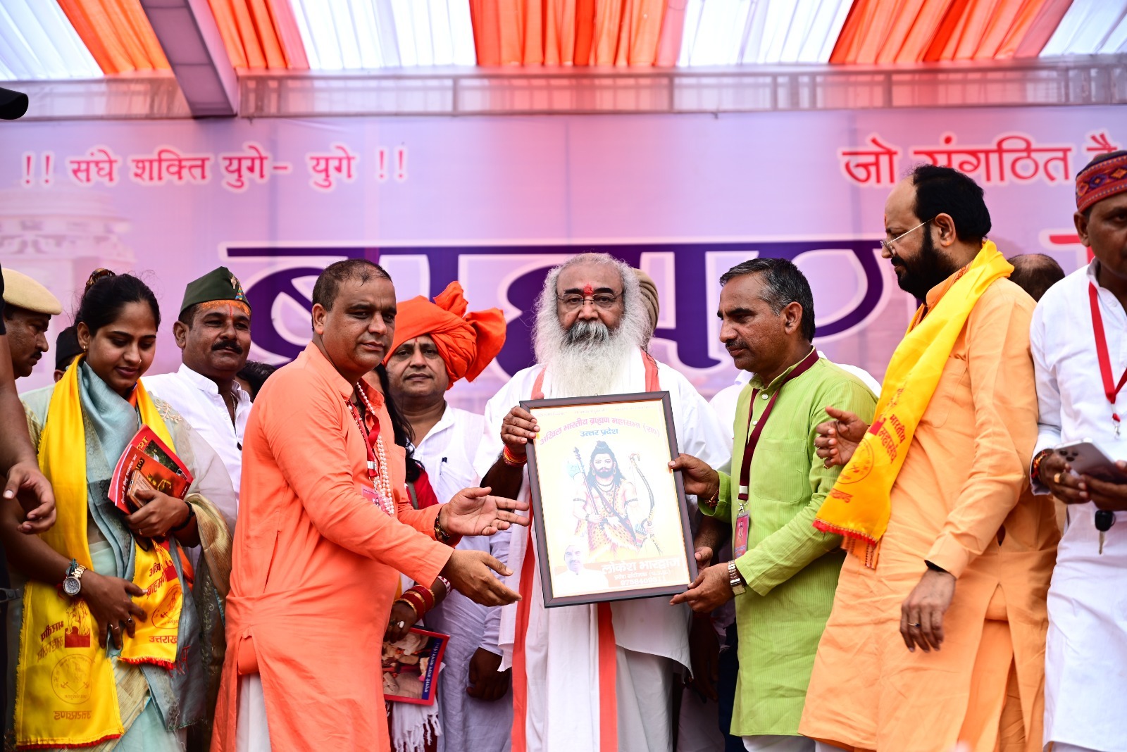 Will blacken the faces of politicians who attack Sanatan Dharma: