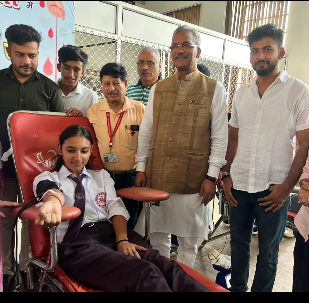 Blood donation camp organized in SGRR College on NSS Day