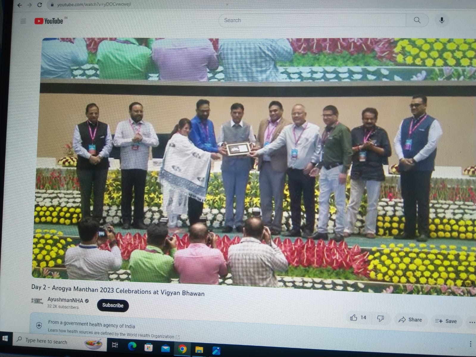 Two-day Arogya Manthan program concludes in New Delhi