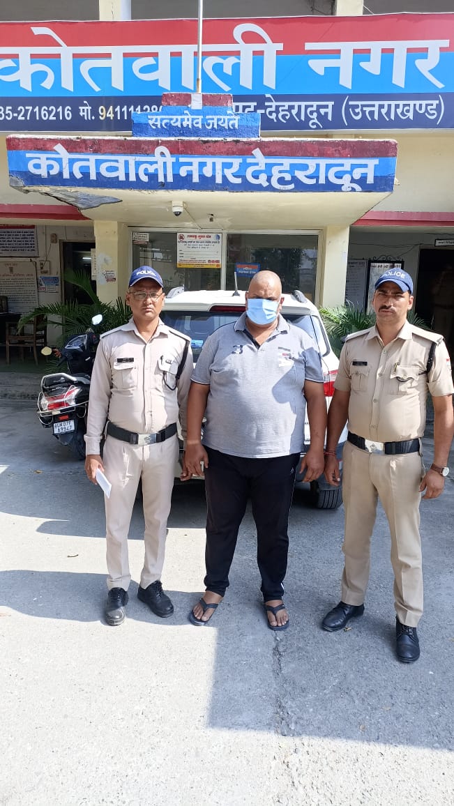 History-sheeter arrested in Doon's much talked about registry case