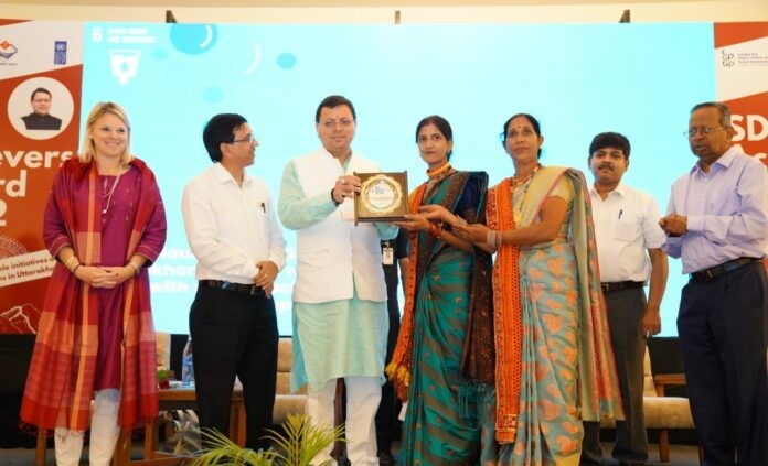 CM Dhami honored 17 individuals and organizations with SDG Achiever Award