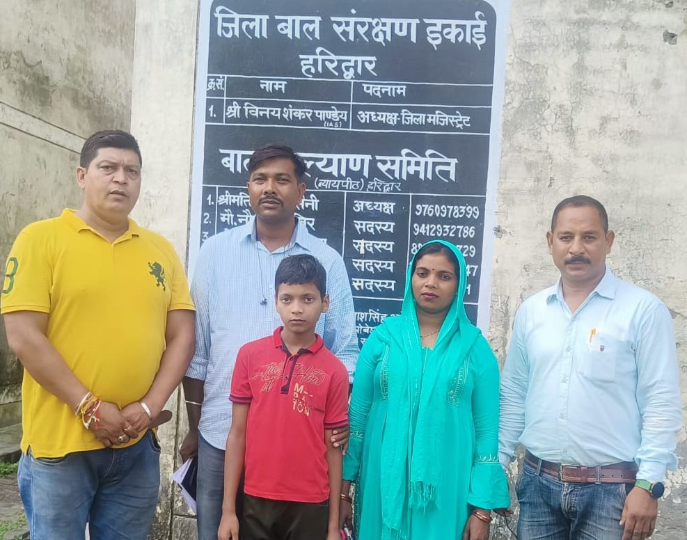  AHTU's team Smile reunited the boy who had been missing for two months with his family.