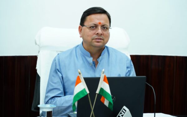 Chief Minister wished teachers on Teacher's Day