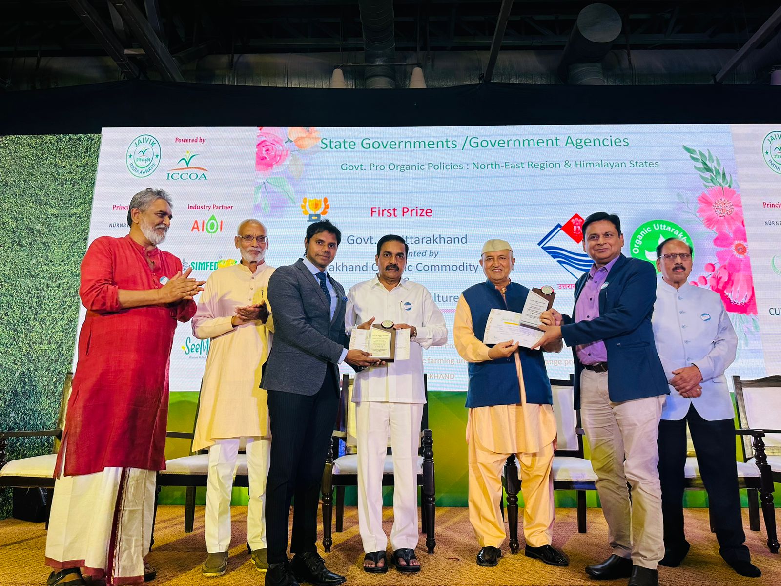 Uttarakhand gets first prize for the fourth consecutive time in Organic India Award
