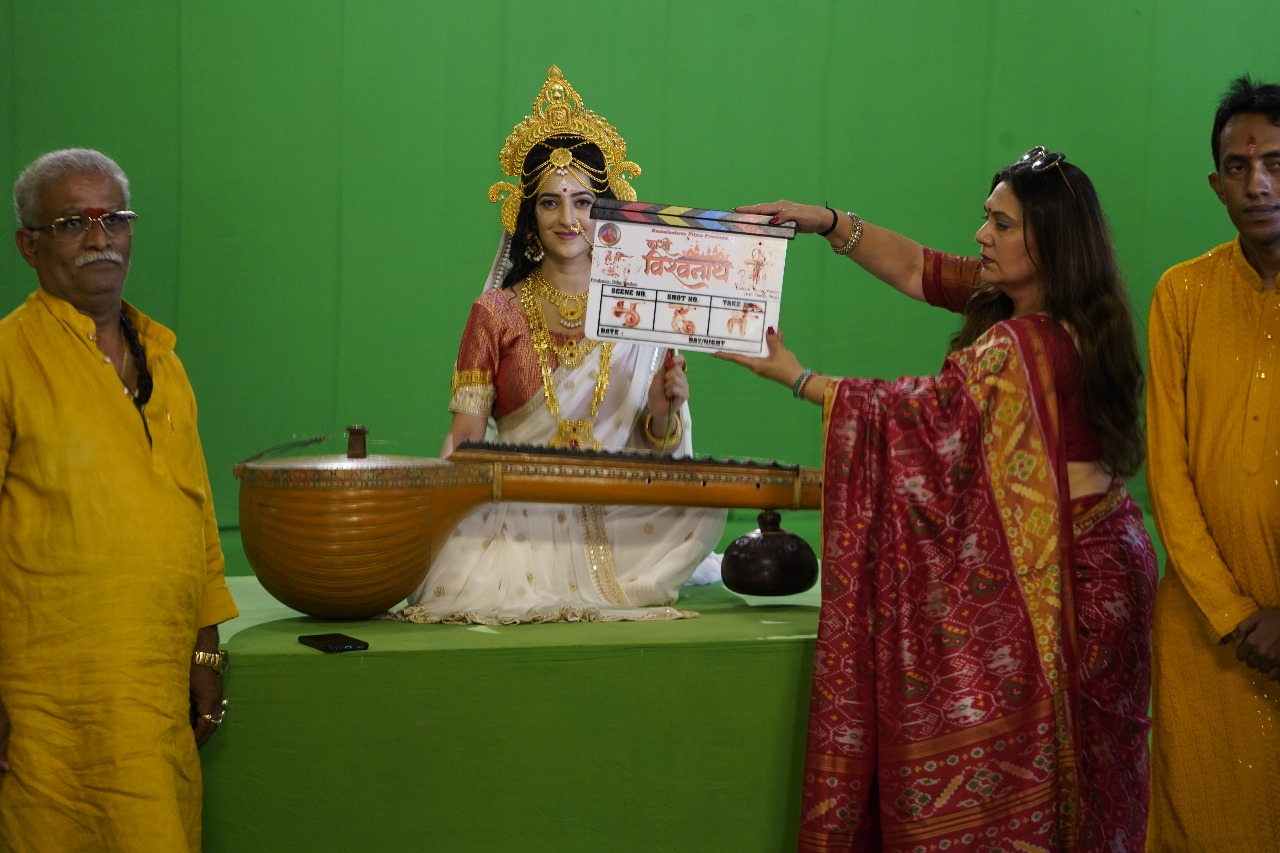 The auspicious time of producer Dilip Sonkar's serial "Kashi Vishwanath",