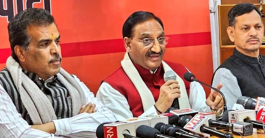 MP Nishank thanked PM for approving the budget for industrial development of Uttarakhand.