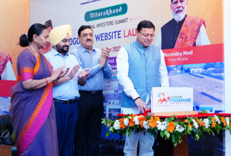 Chief Minister Shri Pushkar Singh Dhami launched the logo and website of Uttarakhand Global Investors Summit.