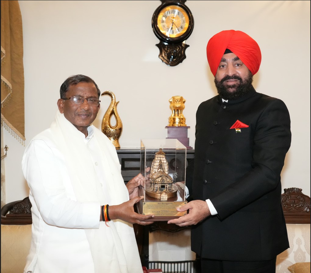 Sikkim Governor met the Governor