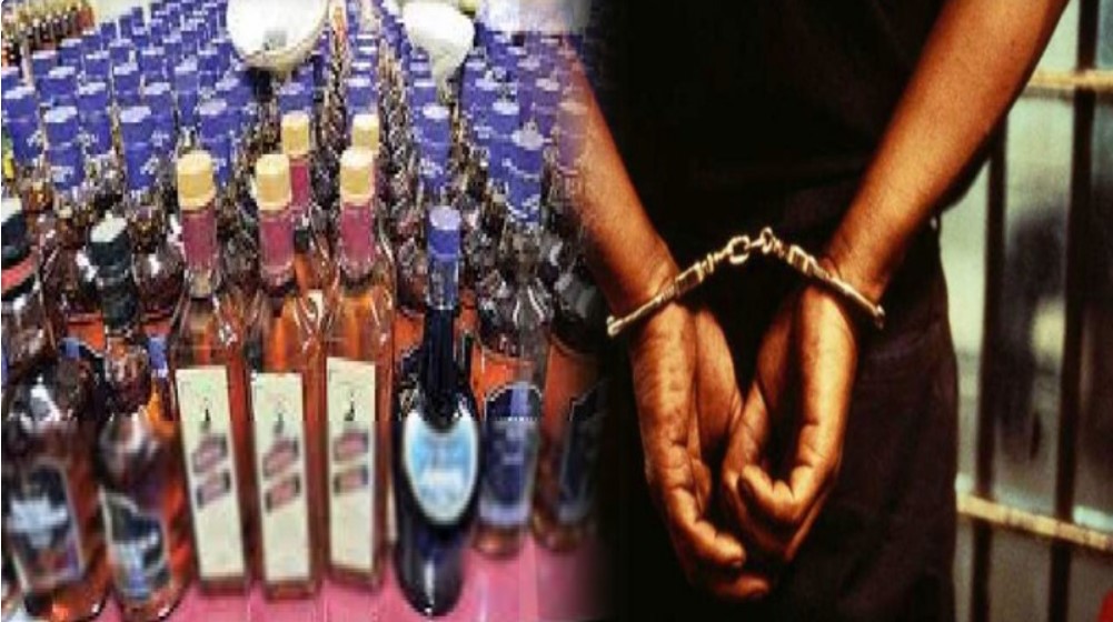Smuggler caught in liquor smuggling