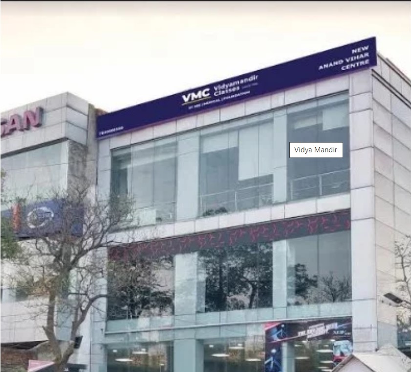 The path to JEE and NEET will be easy, VMC launches this year's Vidya Mandir Intellect Quest