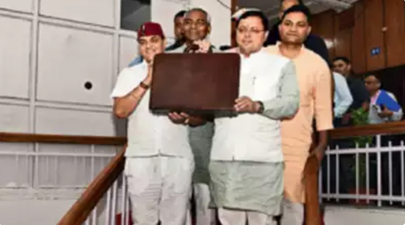 12 bills including reservation for state agitators introduced in the House