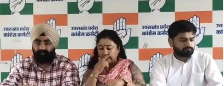 Congress conducted survey in Dehradun regarding dengue