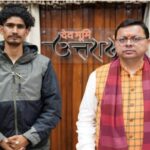 Mountaineer Rohit Bhatt met the Governor