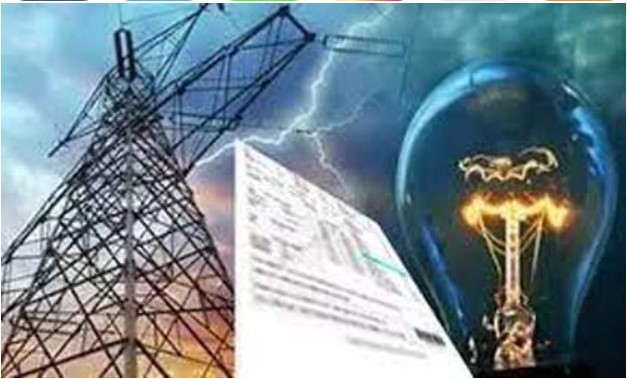 Public seminar on redressal of complaints of electricity consumers on 26th September in Dharchula