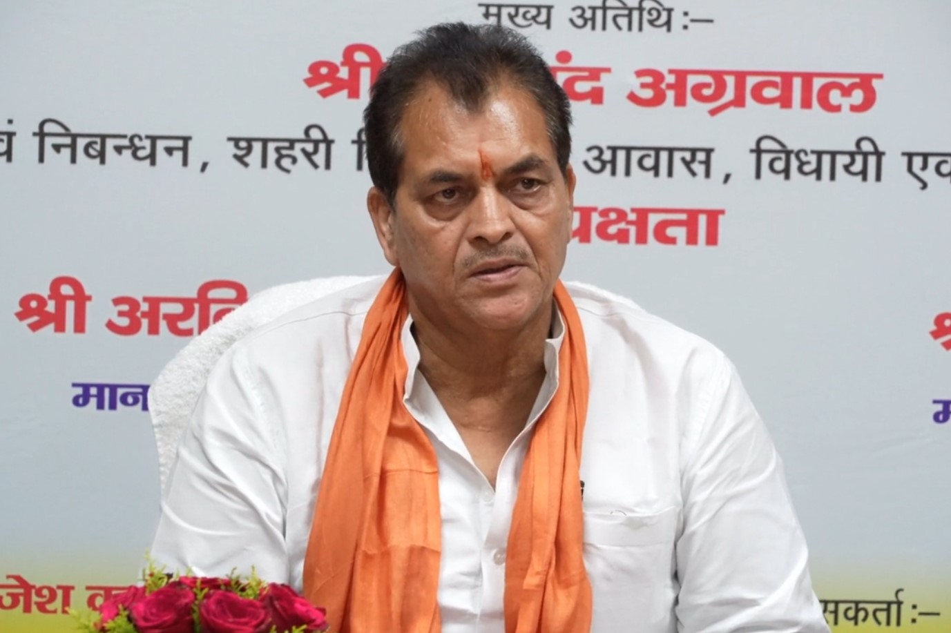 Housing forms were allotted to the beneficiaries of Pradhan Mantri Awas Yojana by Minister Dr. Prem Chand Aggarwal.