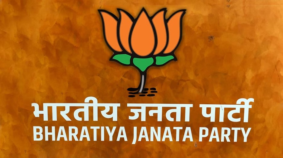 BJP central leadership entrusted important responsibility in elections to these leaders of Uttarakhand