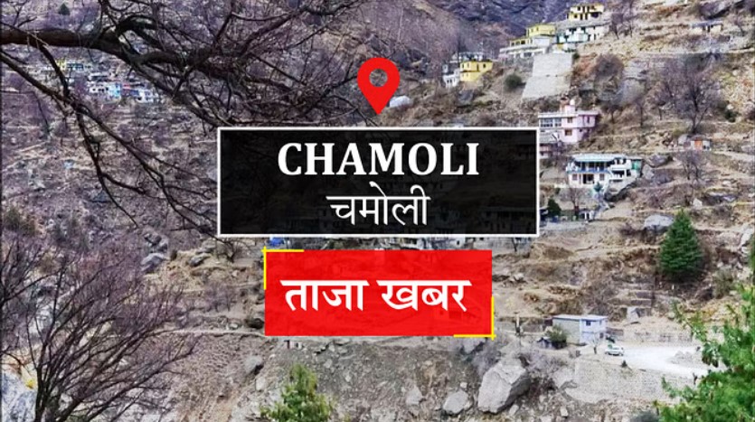 Jan Aushadhi Center closed, patients forced to buy expensive medicines