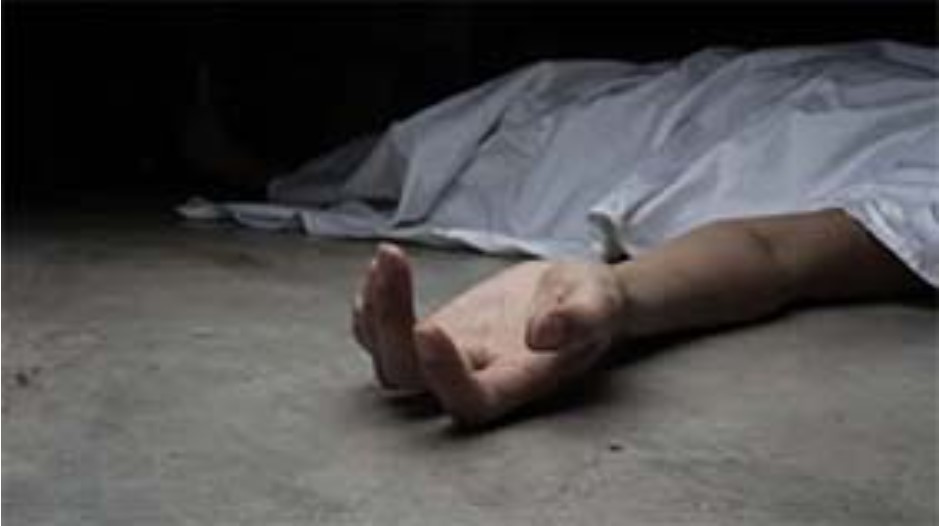 The young man died in suspicious circumstances