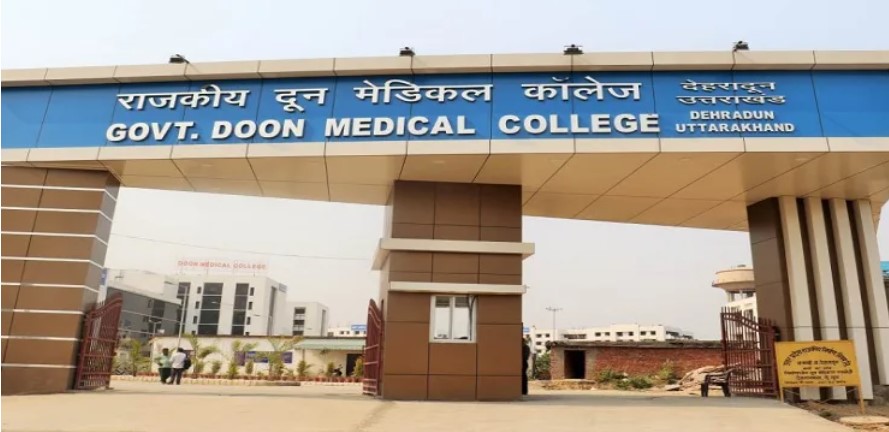 Starting post graduate courses in all subjects in Doon Medical College in such a short time is a matter of pride for the state: Dr. Saina