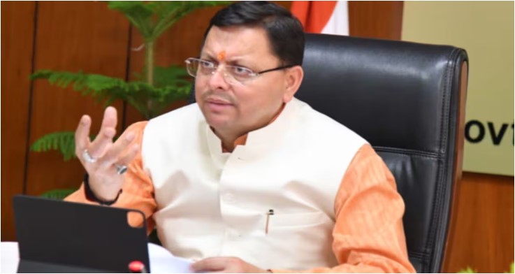 The government gave responsibilities to 10 dignitaries