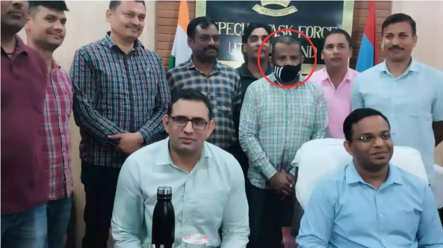 Inami, who was absconding in fraud case, arrested