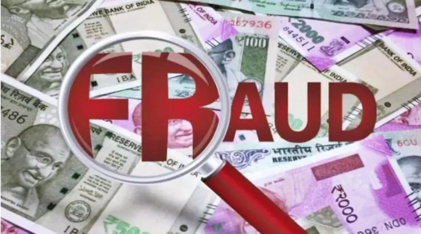 Complaint lodged with DGP about fraud of Rs 18 lakh in the name of sending money abroad