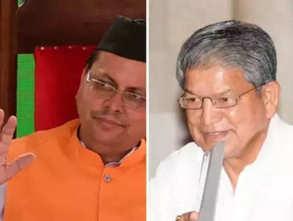 Dhami won in Bageshwar, BJP lost: Harish Rawat