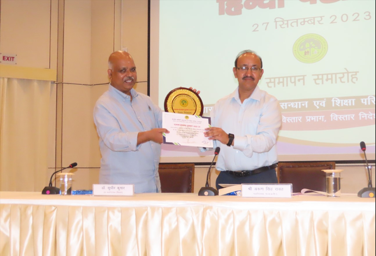 Hindi Fortnight concludes at Indian Council of Forestry Research and Education