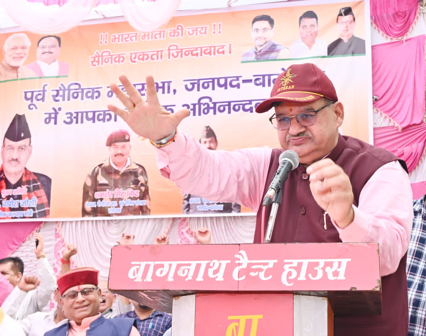 Sainik Welfare Minister Ganesh Joshi said - BJP will win in Bageshwar by-election with record breaking votes.