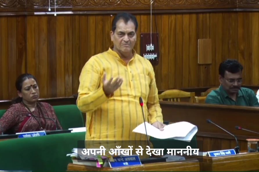 Parliamentary Affairs Minister became emotional on the issue of state agitators in the House