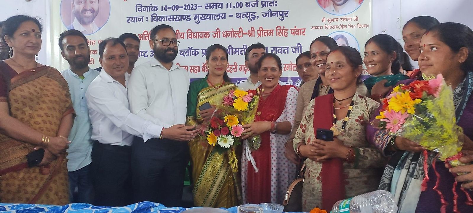 MLA Pritam Singh Panwar and District Cooperative Bank President Subhash Ramola distributed loans to 300 farmers.