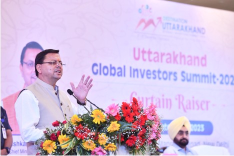 Chief Minister Dhami participated as the chief guest in the program regarding Global Investor Summit in Uttarakhand.