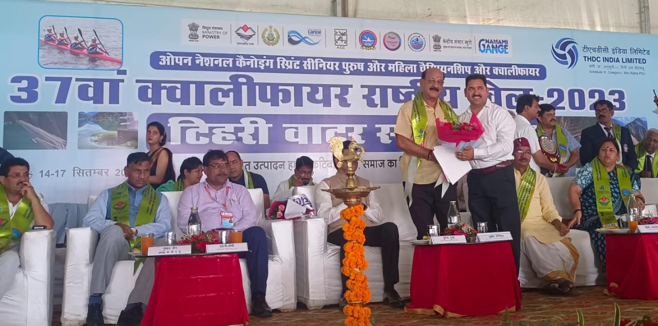 Demand from the Forest Minister to spend the Corporate Responsibility (CSR) item of Tehri Dam in the dam affected area.