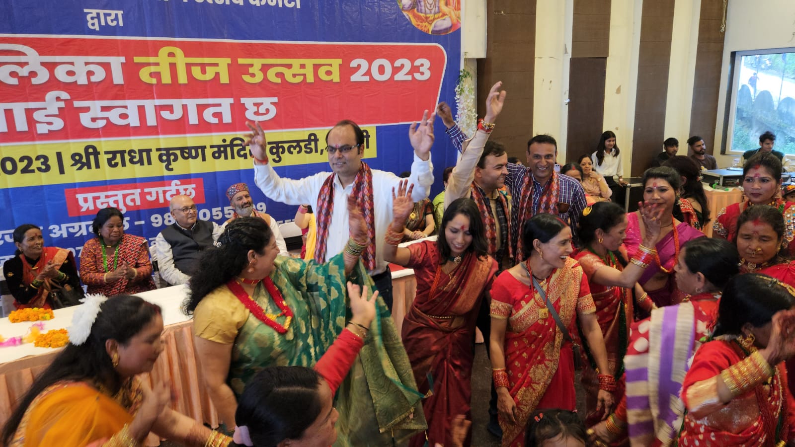 Mussoorie Traders and Welfare Association organized Haritalika Teej