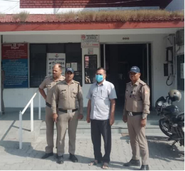 Police arrested co-accused of white collar thug gang