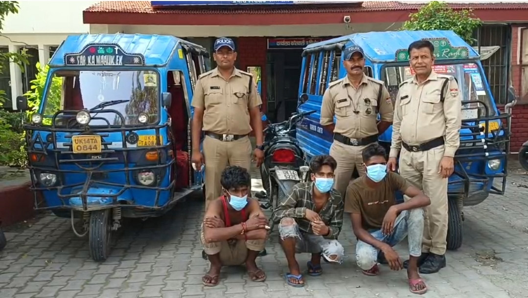 Three tempo thieves arrested in Rishikesh, stolen bike also recovered