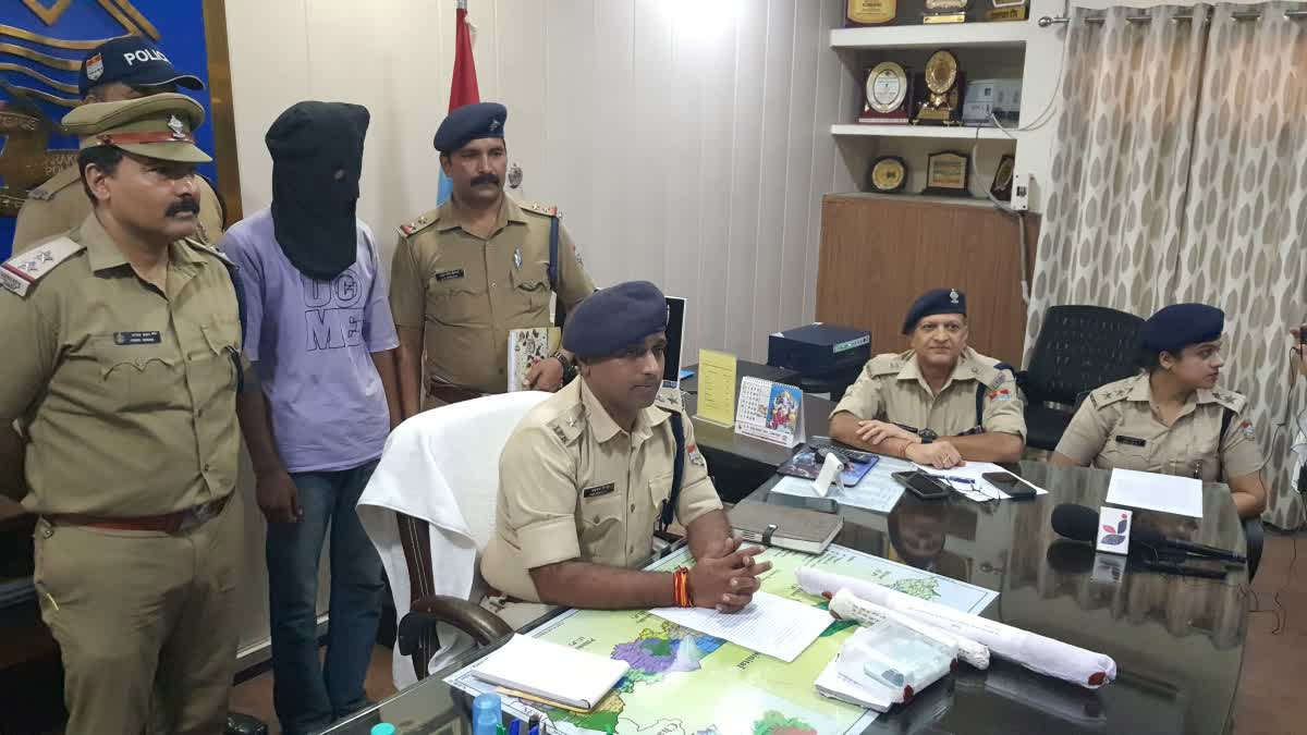 Rudrapur police revealed Arun murder case in 48 hours