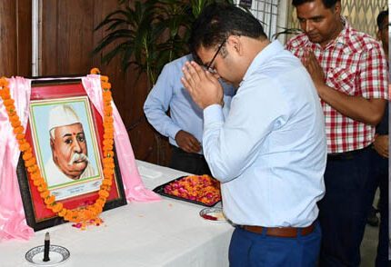 Bharatratna Pandit Govind Ballabh Pant remembered on his birth anniversary