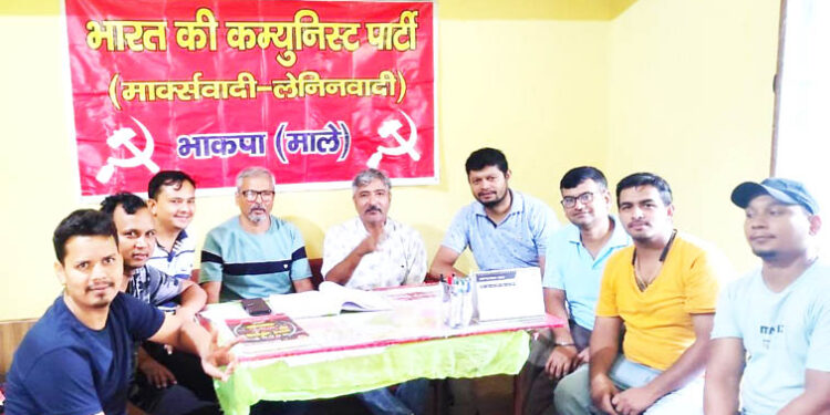 Public conference against BJP's policies on 17th