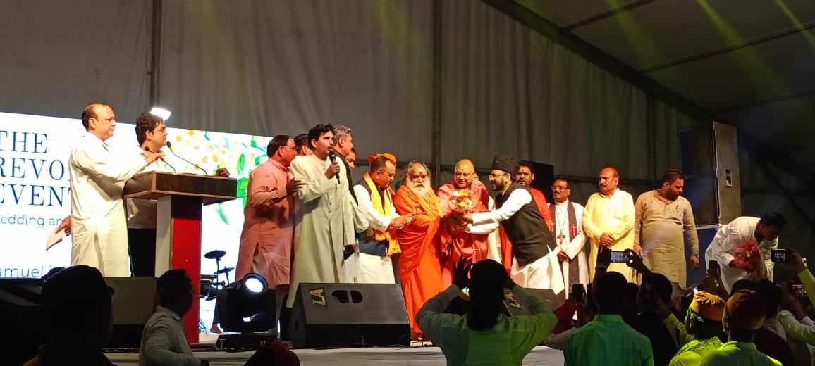 All religion goodwill conference organized in Kaliyar