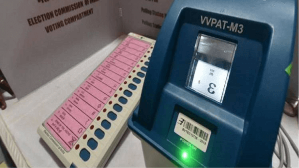 First-level scrutiny of EVMs and VVPAT machines begins, will continue till September 12