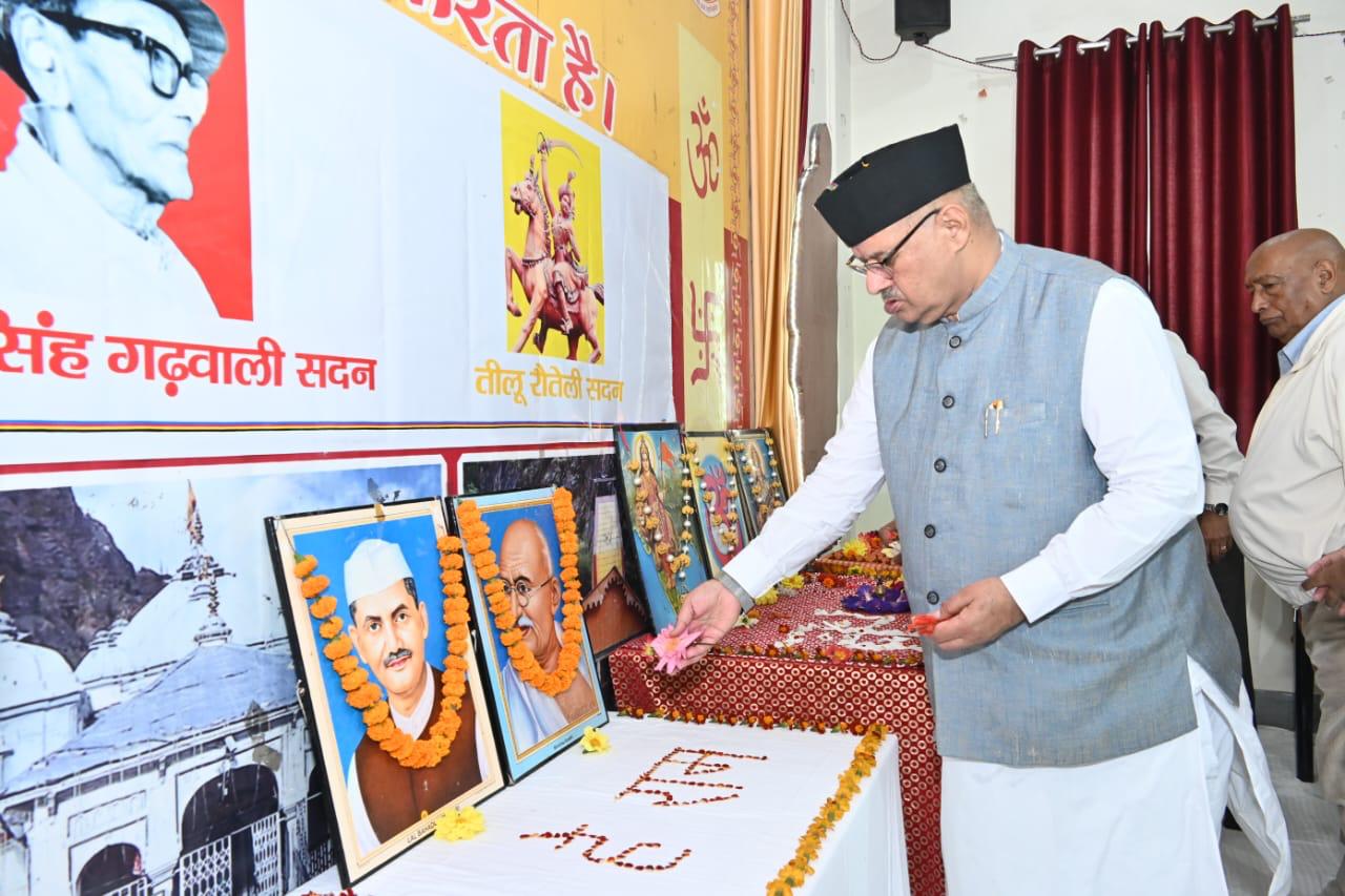 Minister Ganesh Joshi paid tribute to Gandhi and Shastri in Mussoorie