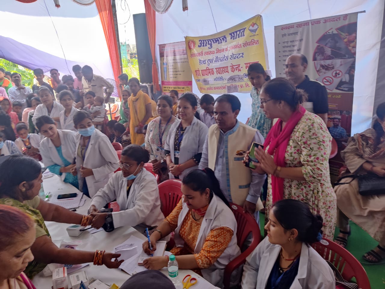 Thousands of people gathered in Ayushman meetings organized across the state.