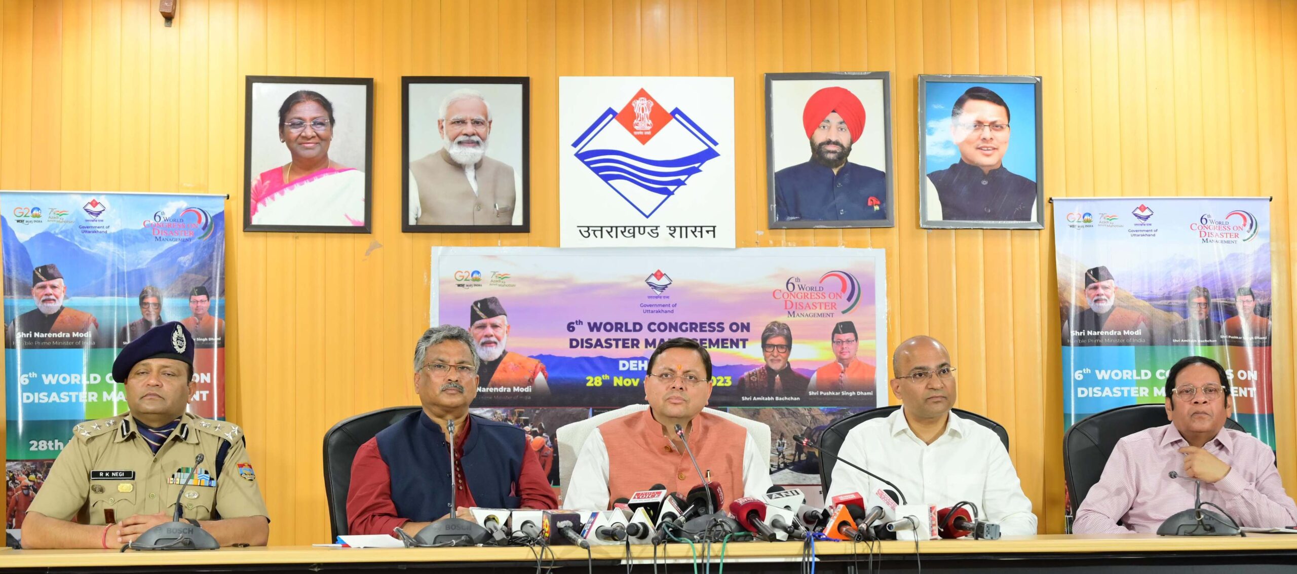  6th World Disaster Management Conference will be held in Dehradun from 28th November to 01st December: CM Dhami