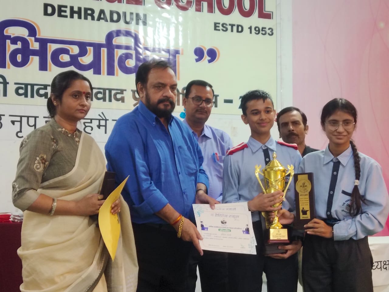 The Heritage School becomes the winner of inter-school Hindi debate competition