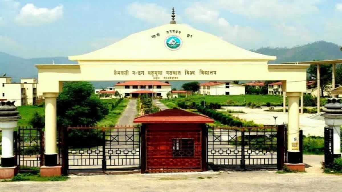 Convocation ceremony of Hemwati Nandan Garhwal University on 8th November