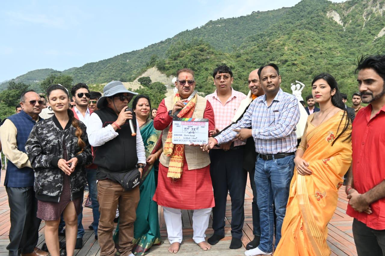 Minister Joshi gave Muhurat short of Uttarakhandi film 'Meethi'