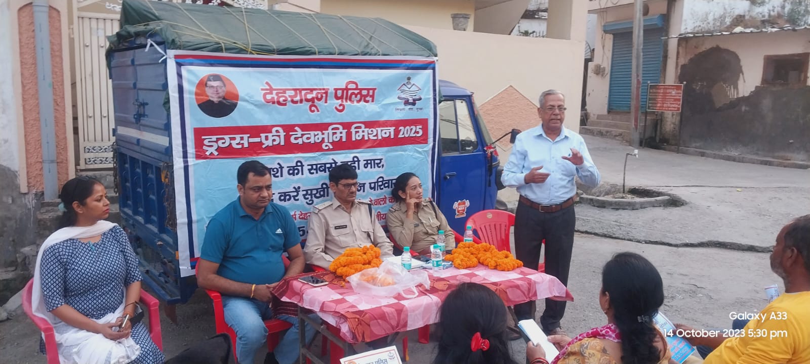 Awareness workshop organized in Gobindgarh under Drugs Free Devbhoomi Mission