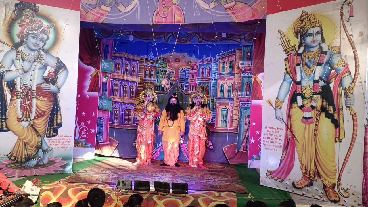 Ramlila: Sita's marriage with Ram took place in a grand manner along with Dhanush Yagya.